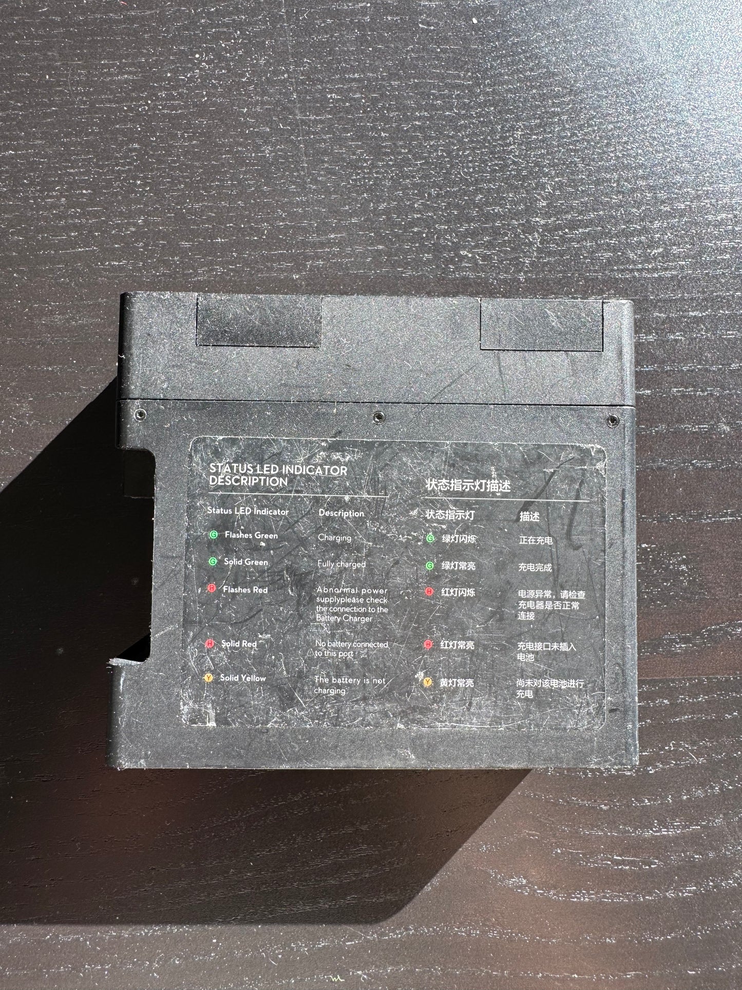 Begagnad Inspire 1 Battery Charging hub