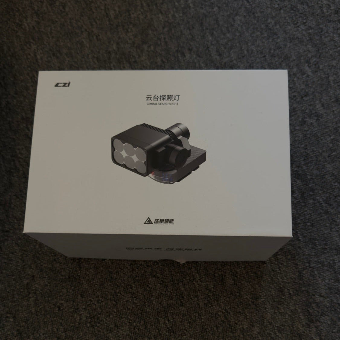 CZI GL60 Mini gimbal-sökljus